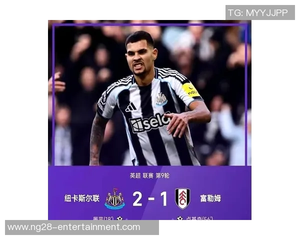 英超激战：拜仁绝杀多特蒙德全场沸腾精彩集锦回顾